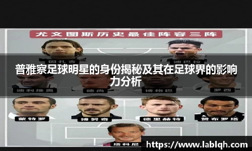 vwin德赢AC米兰合作