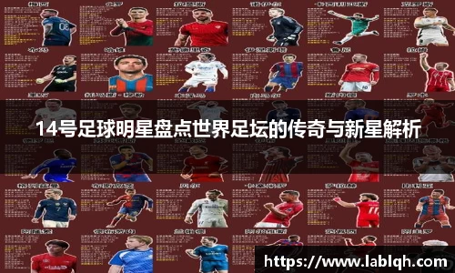 vwin德赢AC米兰合作