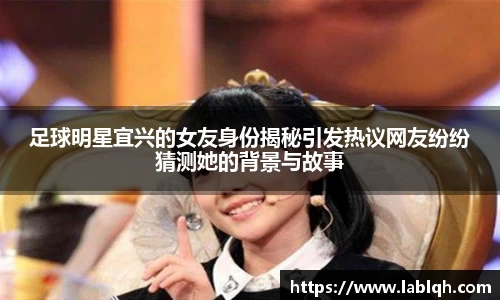 vwin德赢ac米兰官网