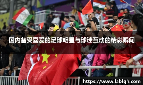 VWIN AC米兰官方合作