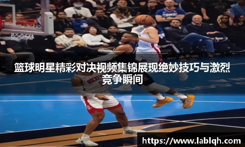 VWIN AC米兰官方合作