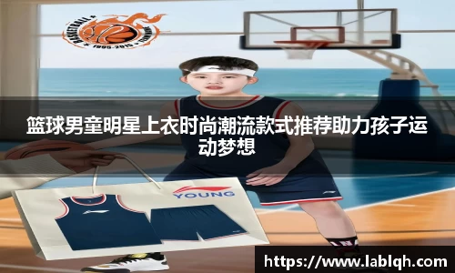 vwin德赢ac米兰官网