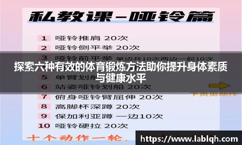德赢AC米兰合作伙伴