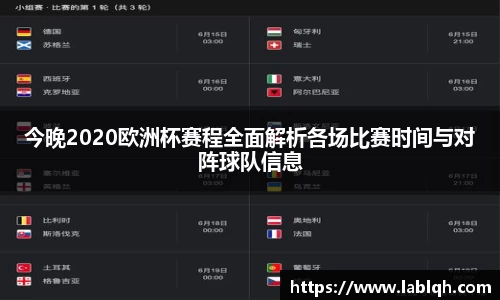 VWIN AC米兰官方合作